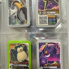 ポケモン ポケエネカード32枚の画像