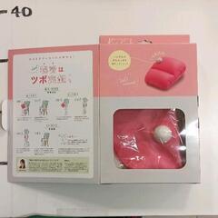 0201-304 太ももスッキリクッションの画像