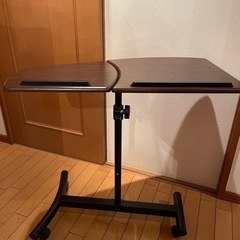 【引取限定お譲り】角度が変えられる昇降テーブル