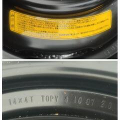 T115/70D14  88M  FALKEN  FK−090  応急タイヤ(スペアタイヤ / テンパータイヤ) 14㌅ × 4T × PCD100mmの画像