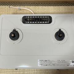 ガスコンロ(都市ガス用)の画像