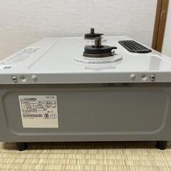 ガスコンロ(都市ガス用)の画像