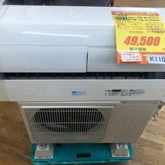 K110★三菱電機製★2021年製冷暖房兼用エアコン6畳用★3カ月間保証付き★取付手配可能