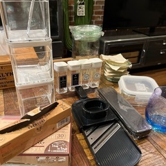 引取限定 キッチン雑貨