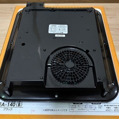 【中古】 卓上IH調理器 ブラック YEA-140-B 2018年製 IHクッキングヒーターの画像