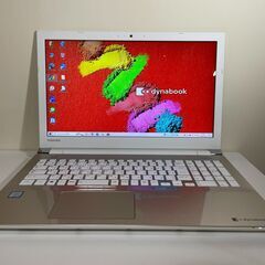 【新品高速SSD/ブルーレイ】東芝 サテンゴールド  第6世代C...