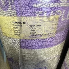 40%OFF！！不陸調整・防湿シート テプレックス！４本セット！！の画像