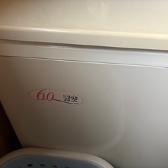 日立2層式洗濯機の画像