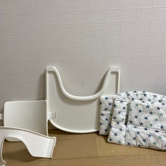 ストッケトリップトラップの中古が安い！激安で譲ります・無料で