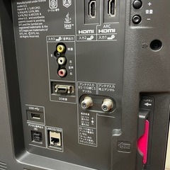【美品/除菌済み】SHARPシャープ/AQUOSアクオス/Blu-rayブルーレイレコーダー内蔵/BD/DVD/HDDレコーダー内蔵/液晶テレビ/LC-32DR9/32型/32インチ/2015年製/地上/BS/CS/動作確認済み/ハードディスクレコーダー/薄型/HDMI端子/純正リモコン/大画面/高画質/大型テレビ/福岡/糸島/直接引取り/自社便配送可能/お買換え対応/古い家電の処分可能【JUN-PayPay】【クレジットカード･PayPay支払い可能】の画像