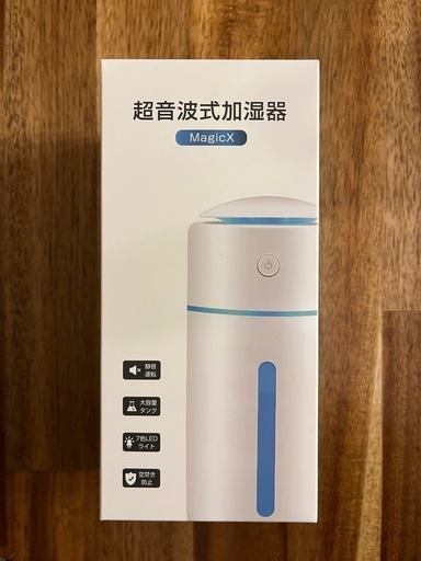 【新品未使用】超音波加湿器 充電式 1200mAh大容量バッテリー コードレス 静音 自動停止機能 車用加湿器 ミストボックス ペットボトル USB ミニ 携帯加湿器 次亜塩素酸水対応
