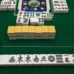 神戸三田麻雀セット募集