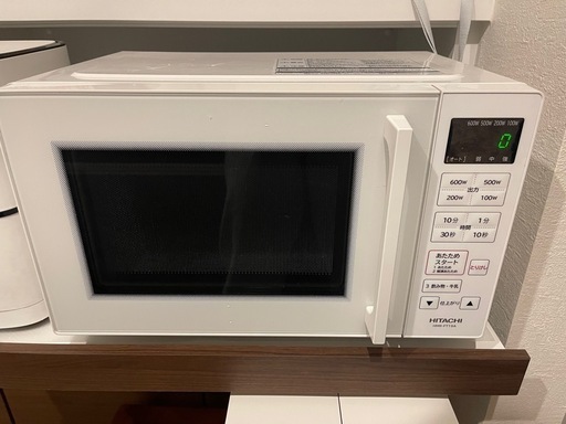 HITACHI 電子レンジ 19L HMR-FT19A(W)