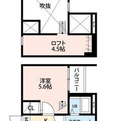 小本駅８分！1K！初期費用５万円！ハピネス南脇105⭐️R-LaBは仲介手数料ゼロ円⭐️ - 名古屋市