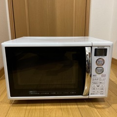 【お取り引き確定しました】レンジ
