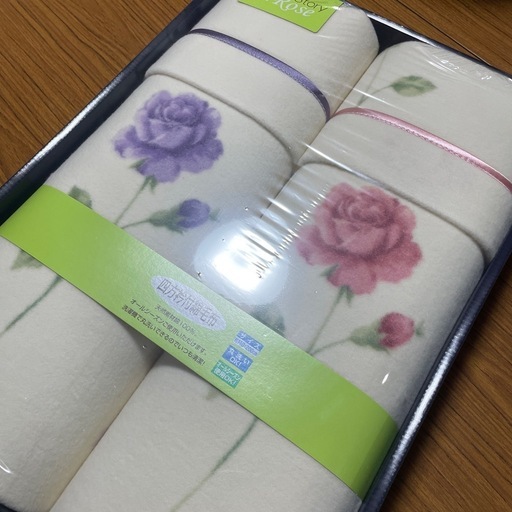 新品　綿毛布　シングル　2枚セット