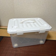 お値下★ワンコイン★蓋付き収納★ ボックス　