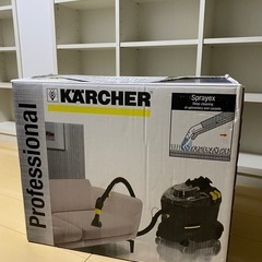 ケルヒャーカーペットリンス