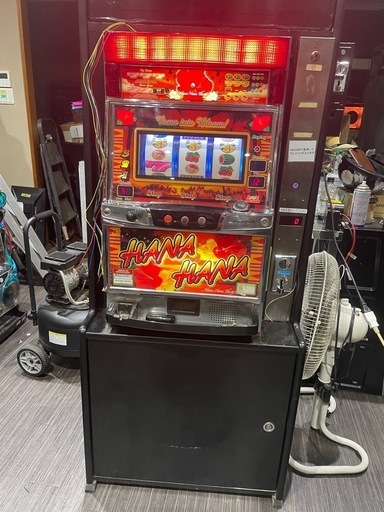 【アミューズ】ハナハナ特別価格