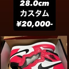 jordan1 high カスタム
