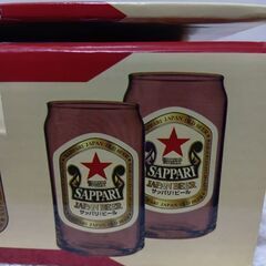 日月曜日限定価格、缶型グラス　サッパリビール480ml2個セットの画像