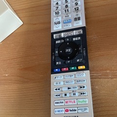 引渡2月中旬 液晶テレビ32インチ の画像