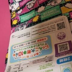 キャラフルインナー2枚ｾｯﾄの画像