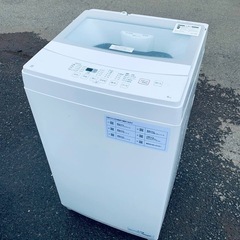 ◻️ニトリ全自動洗濯機◻️ ◻️NTR60◻️