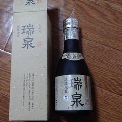 瑞泉　180ml　43度