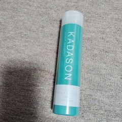 敏感肌さんにオススメ(⁠人⁠ ⁠•͈⁠ᴗ⁠•͈⁠)KADASON...