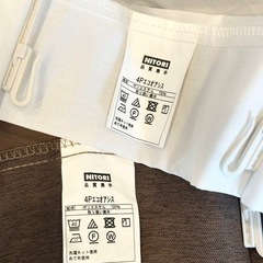 ニトリ  カーテン＆ミラーレース 　4枚セット　ダークモカ   幅100×丈135cmの画像