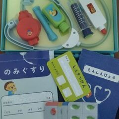 こどもちゃれんじ　お医者さんセット
