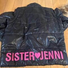 【SISTER JENNI】ダウンベスト 中綿 ジャンパー4way 140cmの画像