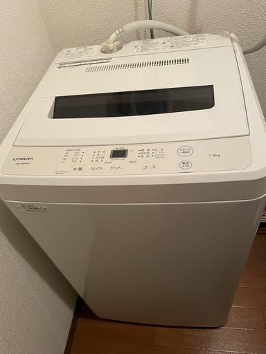 洗濯機 マクスゼン