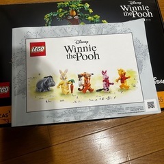 LEGO レゴくまのプーさん　ディズニーの画像