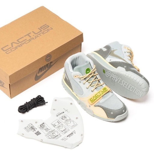 AIR TRAINER 1