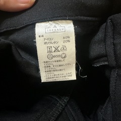 レディースストレッチパンツの画像