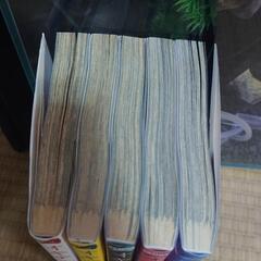 美品　オキテネムル1〜5巻の画像