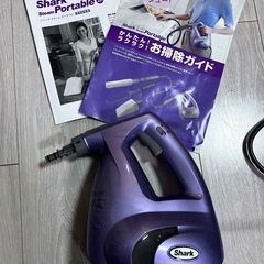 《取説付き》シャーク　スチームクリーナーの画像