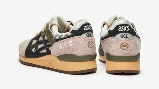 GEL-LYTE Ⅲ OG