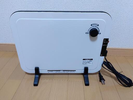 YAMAZEN 温度調節機能付き ミニパネルヒーター