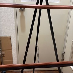 イーゼル　額付き
の画像