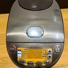 炊飯器5合炊き