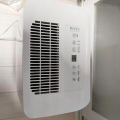コンプレッサー式除湿機（ジャンク品の画像