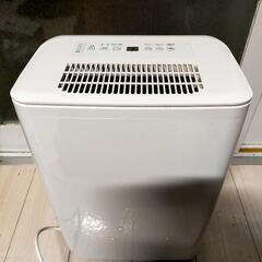 コンプレッサー式除湿機（ジャンク品