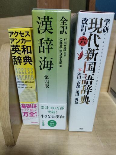 専用ページ