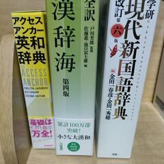 専用ページ　