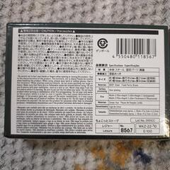 インスタントコンロなどの画像