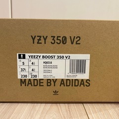 （値段交渉可）adidas YEEZY BOOST 350 V2 “BONE”／23.0cmの画像