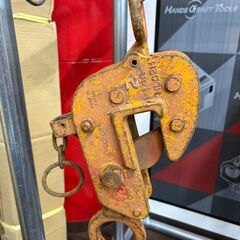 【中古】メーカー・型番不明 横吊りクランプの画像